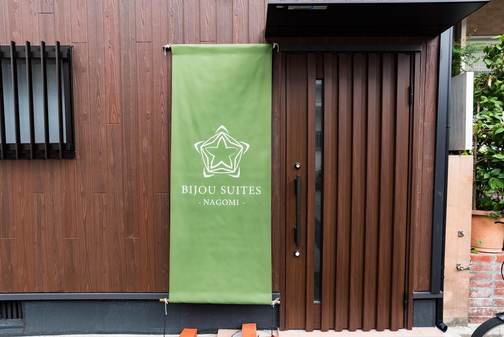 Bijou Suites Nagomi Osaca Exterior foto