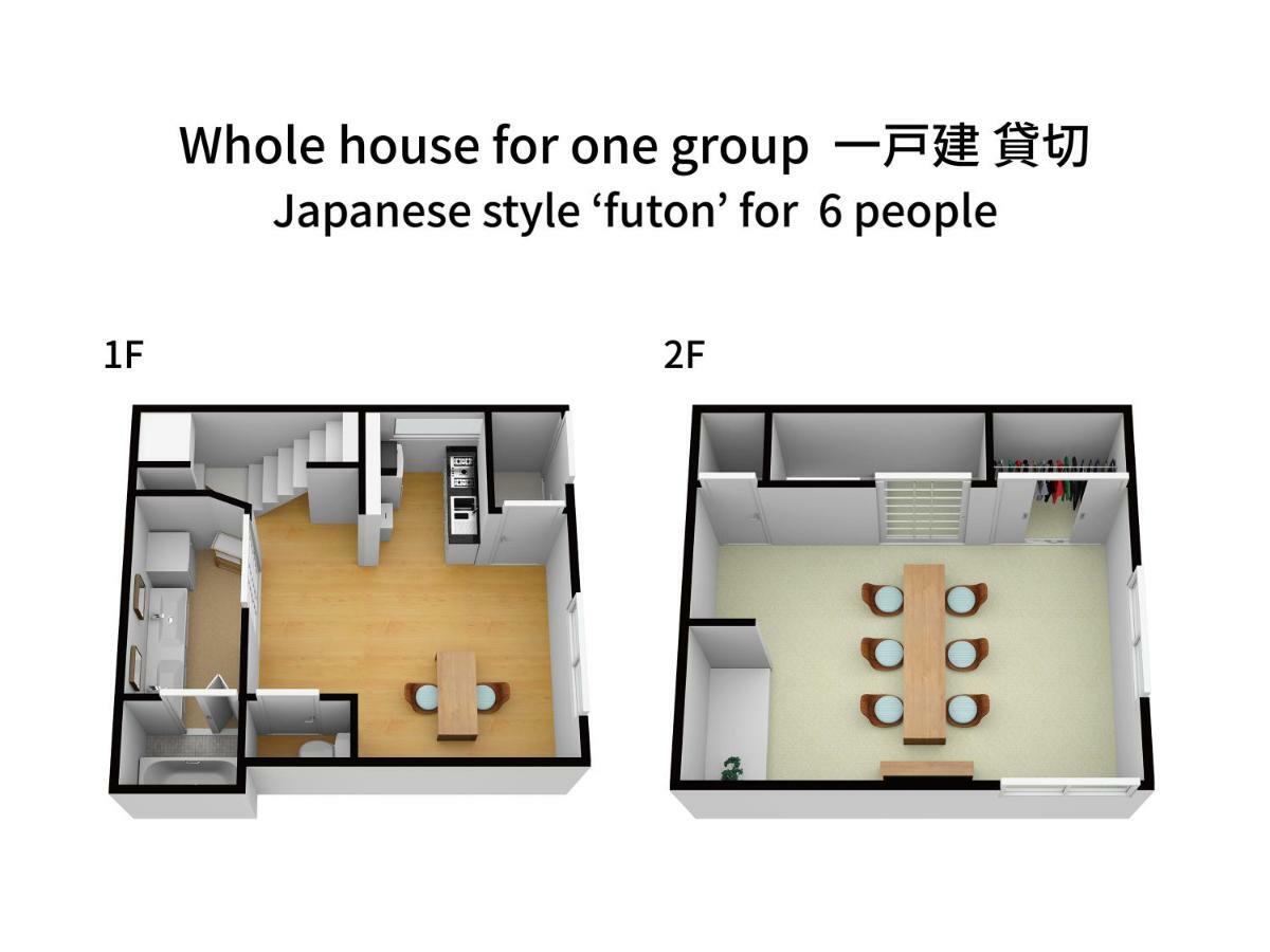 Bijou Suites Nagomi Osaca Exterior foto